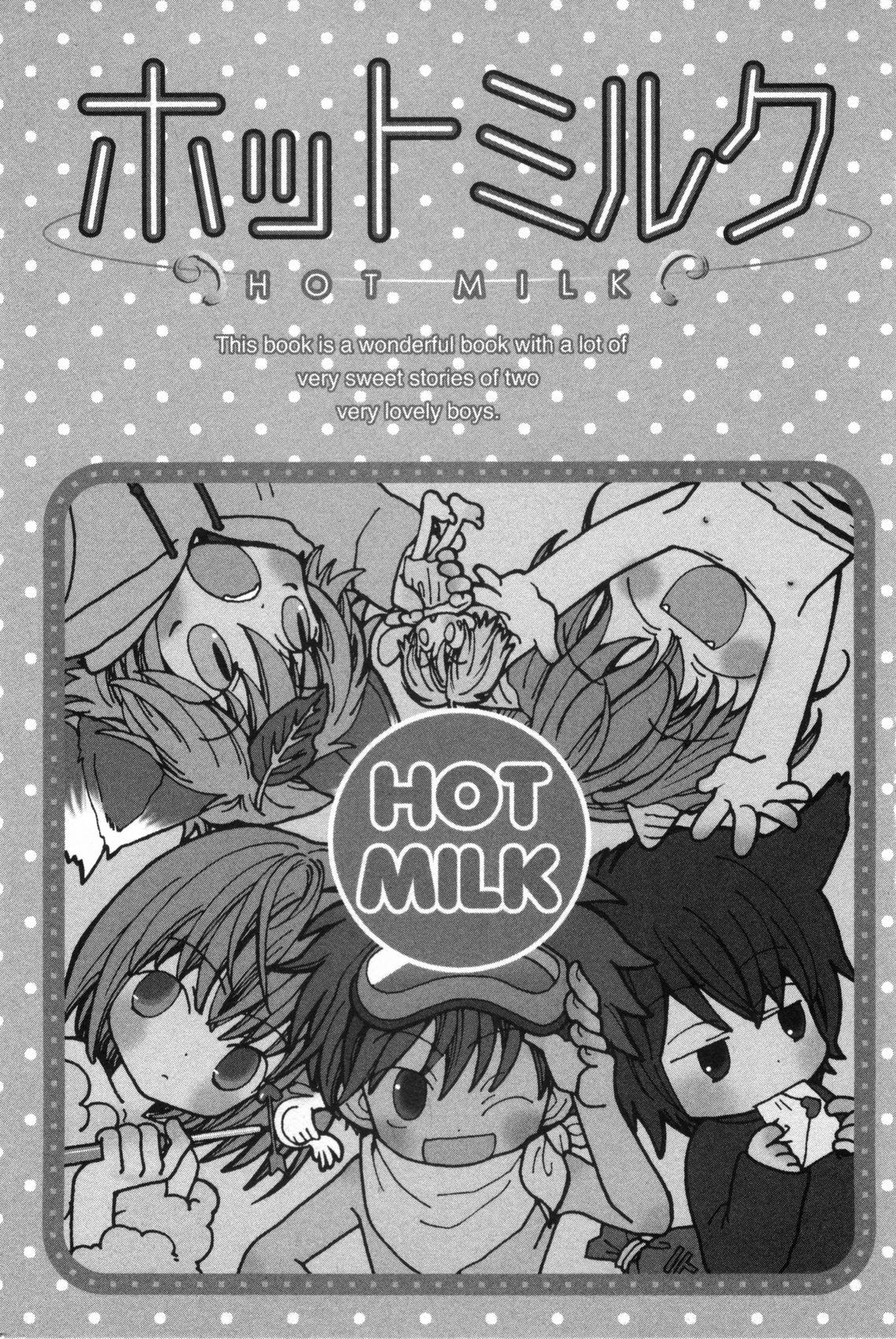 Hot Milk 7