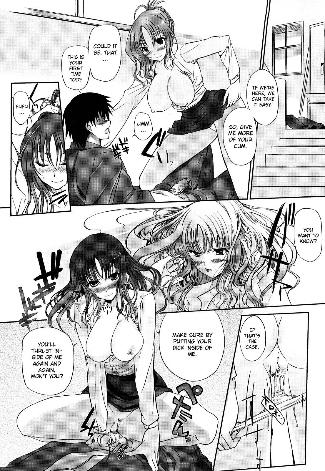 Flash Aru Tosho no Uta Amature Sex Tapes - Page 10