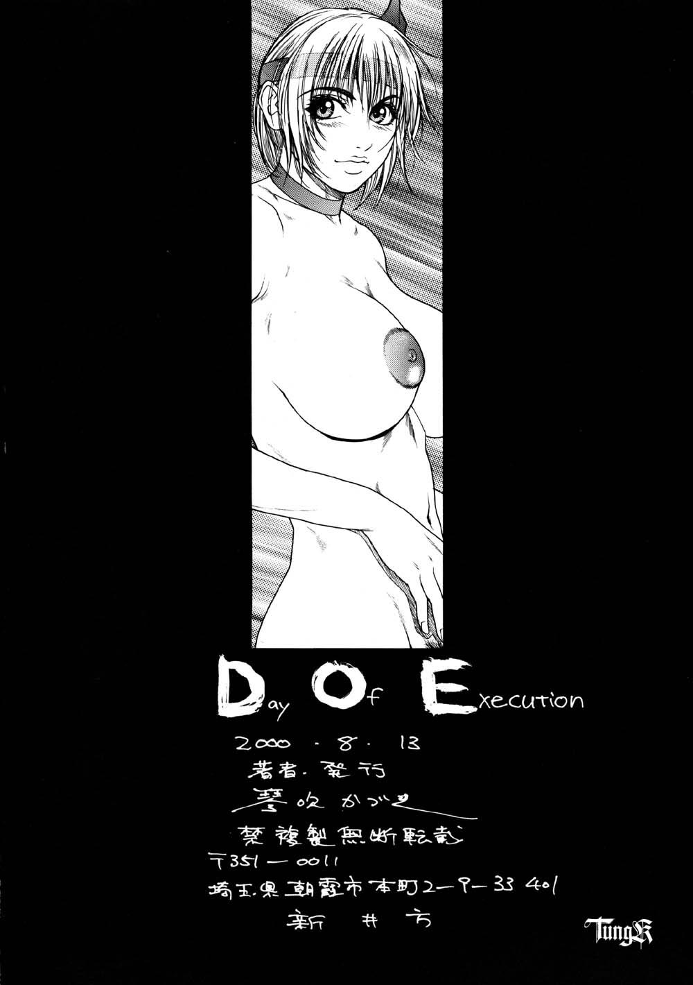 D.O.E Day of Execution 30