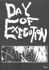 D.O.E Day of Execution 3