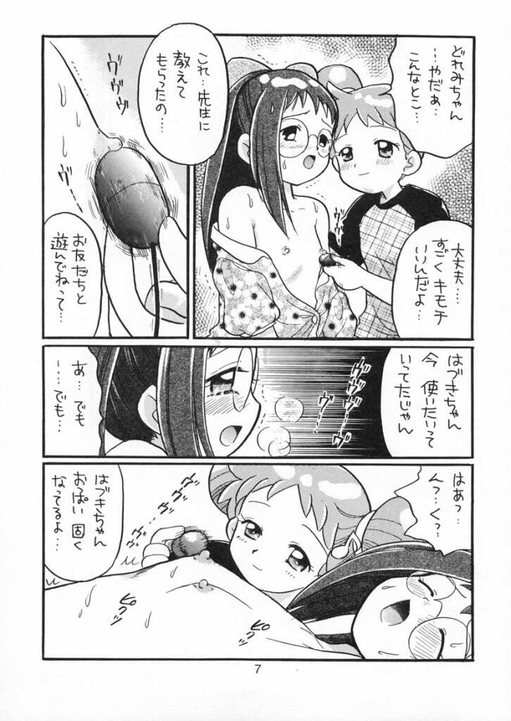 Rubdown Doremi-chan Zettai Zetsumei - Ojamajo doremi Gay Bukkakeboy - Page 6