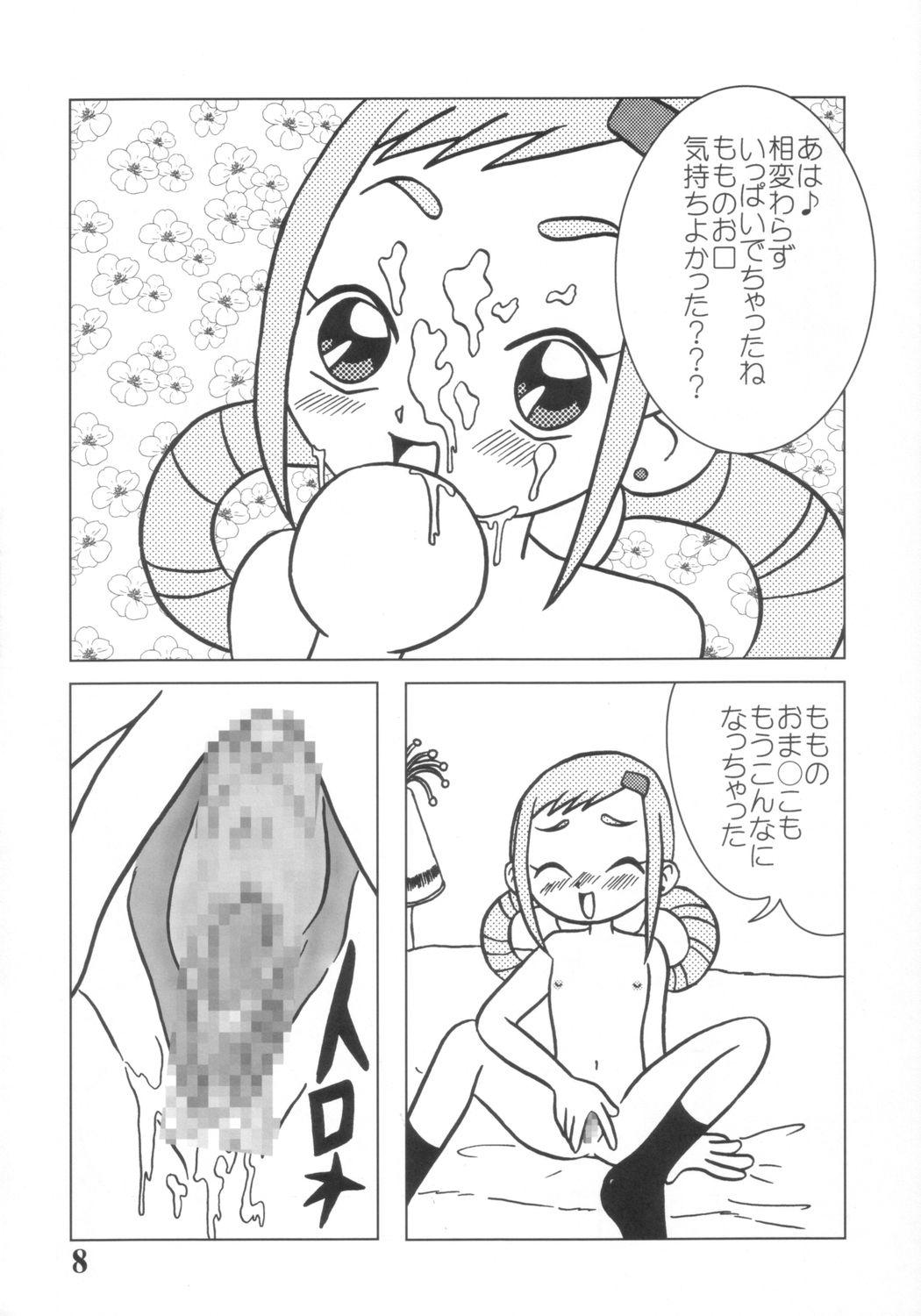 Stepmother Dou Deshou - Ojamajo doremi Porn Star - Page 7