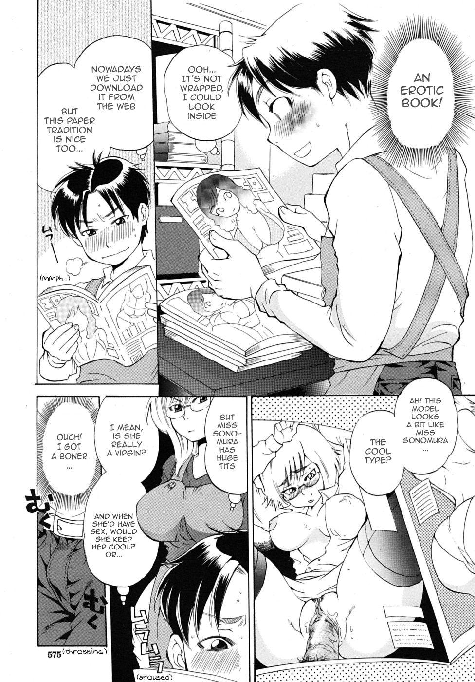Interracial Hardcore Sonomura-san to Shinjin Kyouiku | Miss Sonomura and the Education of the Newcomer Vibrator - Page 9