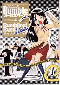 School Rumble All Stars / Rumbling! Rumbling!! 1