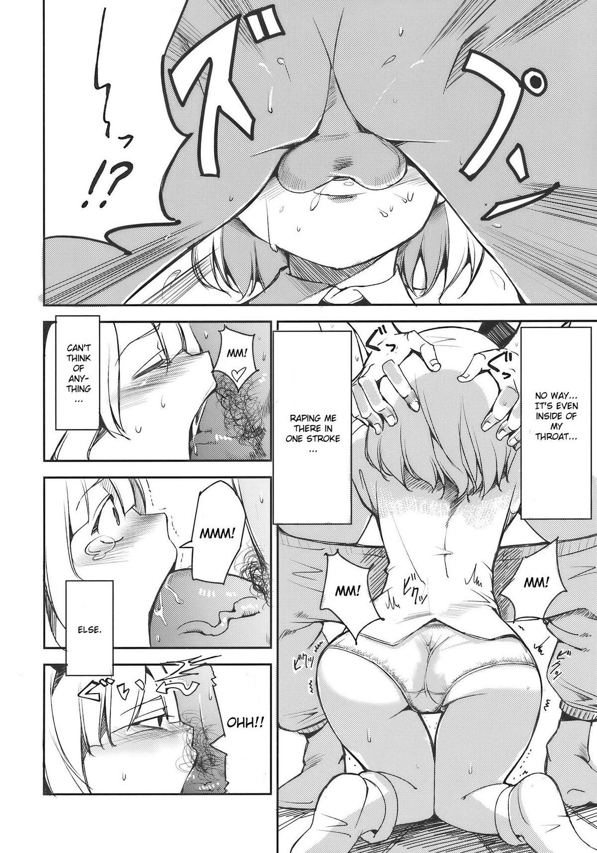 Cachonda Myon na Otsukai - Touhou project Hot Wife - Page 10