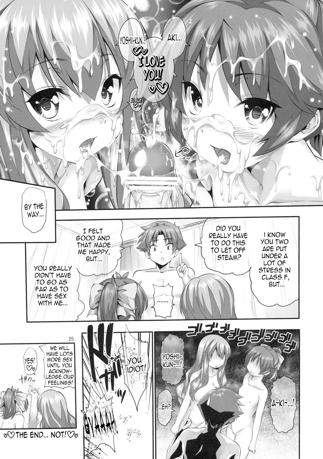Con Chichi to Bust to Oppaichuu | Titties, Busts and Racks - Baka to test to shoukanjuu Clothed - Page 24
