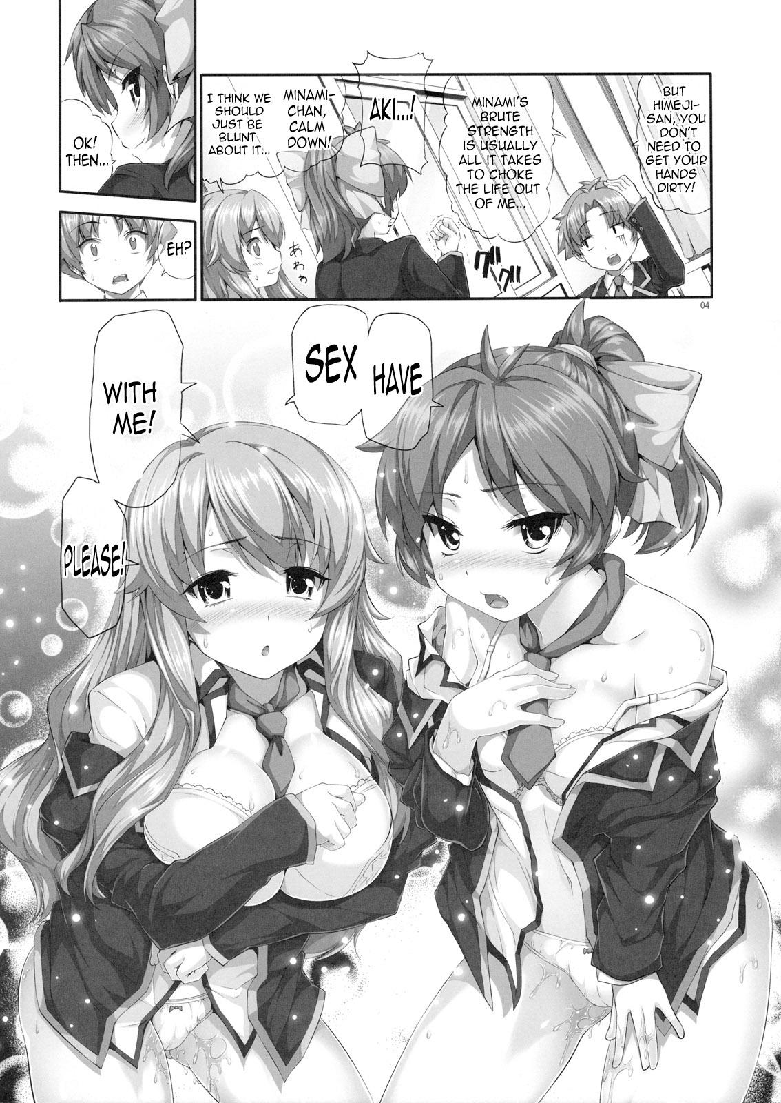 Arrecha Chichi to Bust to Oppaichuu | Titties, Busts and Racks - Baka to test to shoukanjuu Fucking - Page 3