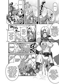 SACRIFICE HEROES - Sex Ninja Misogi 10