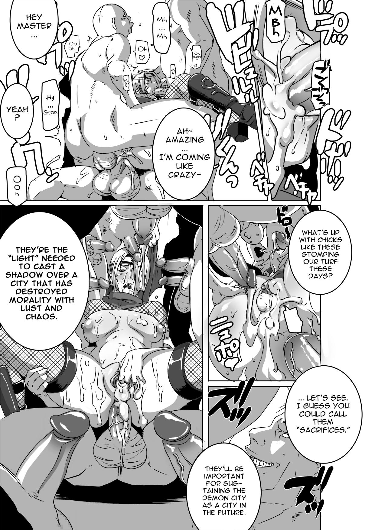 SACRIFICE HEROES - Sex Ninja Misogi 24