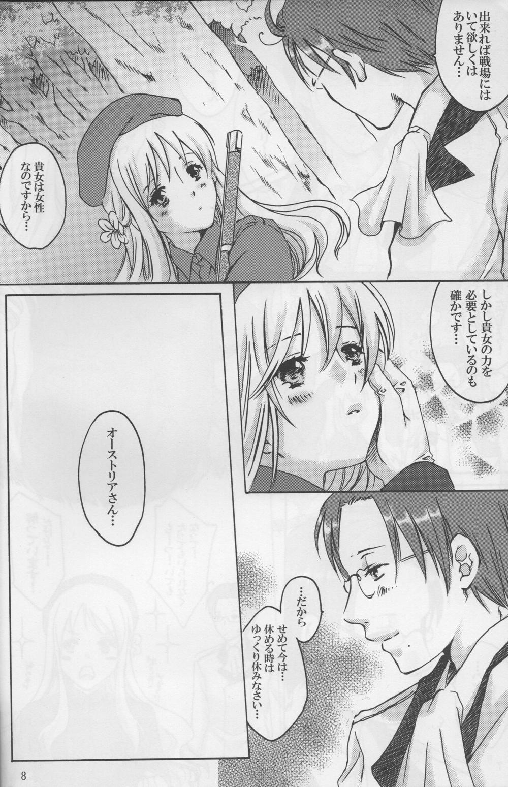 Sofa Rin to Shite Saku Hana no Gotoku - Axis powers hetalia Gay Blondhair - Page 8