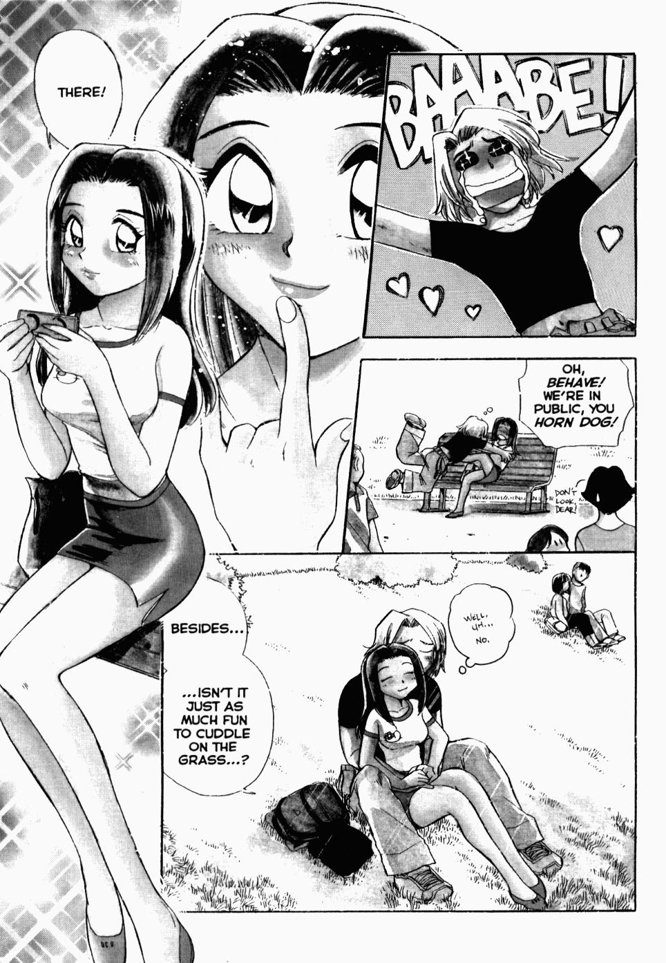 Man Henshin! Tonari no Kimiko-san Ch. 4 Arab - Page 6