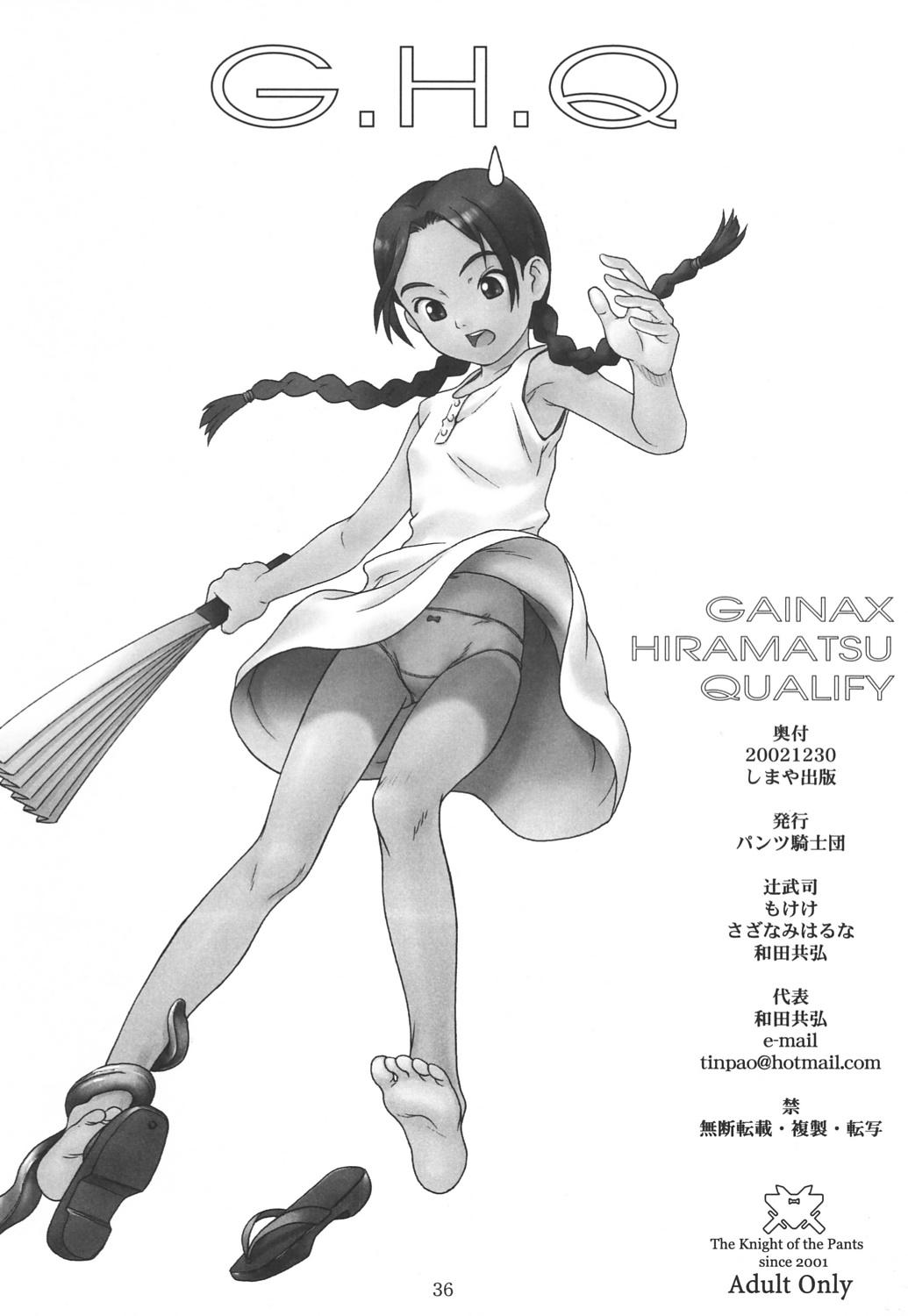 Hot Girls Fucking G.H.Q Gainax Hiramatsu Qualify - Flcl Abenobashi mahou shoutengai Porra - Page 35