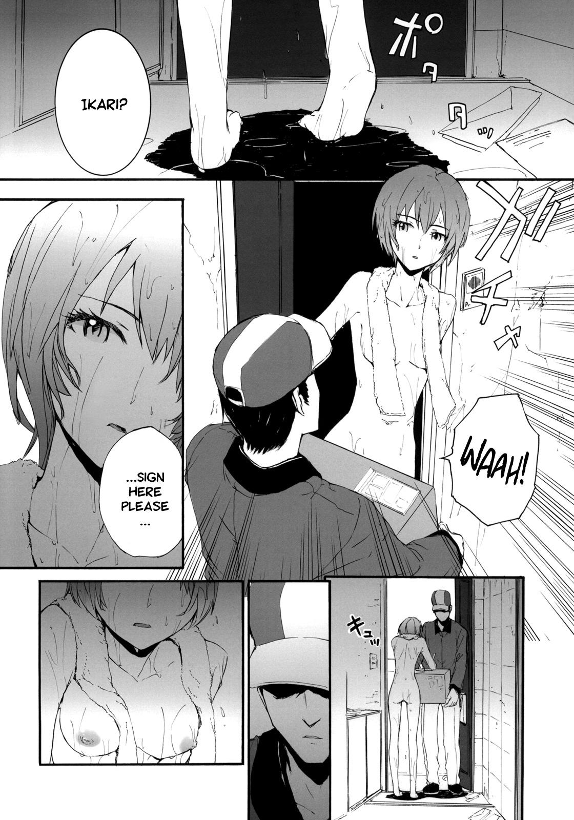 Indonesian A CORNER OF ABSOLUTE ZERO - Neon genesis evangelion Massive - Page 4