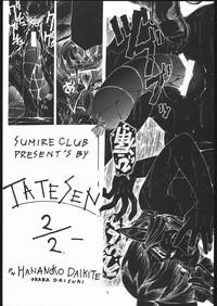 TATESEN 2/2 2