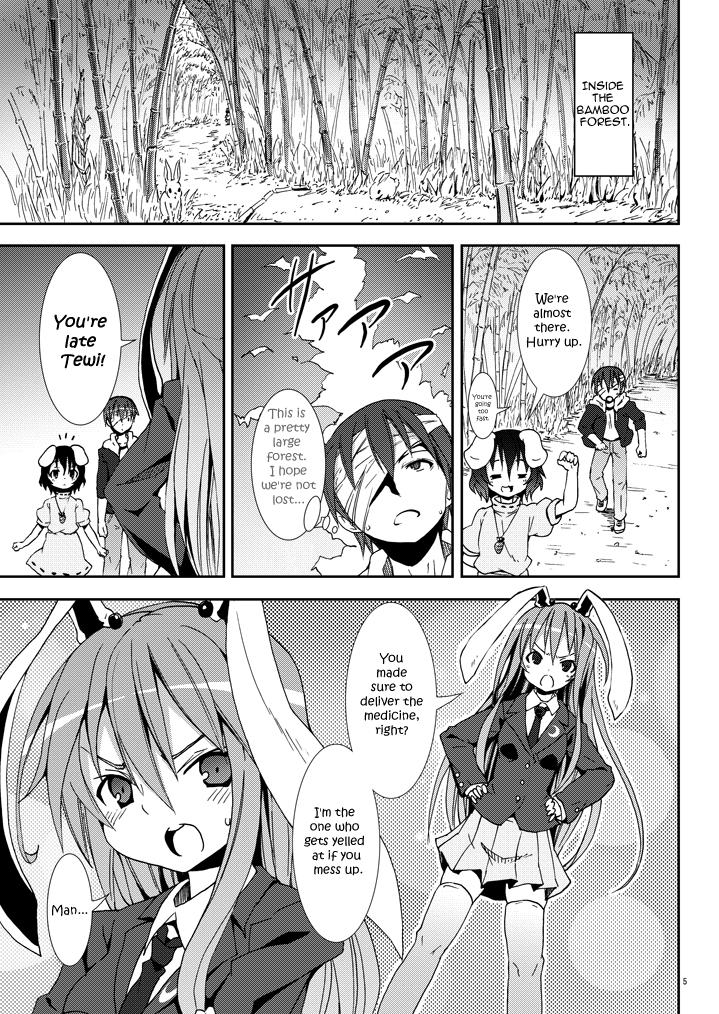 And Eientei de Usagi Gari - Touhou project Stripping - Page 4