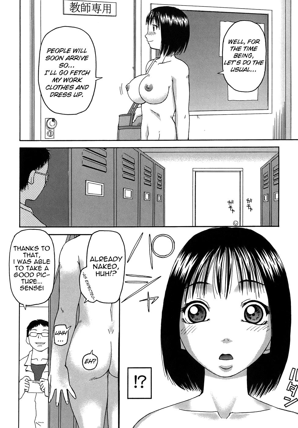 Boots Jii ch. 1, 4, 6, 10 Eating Pussy - Page 6
