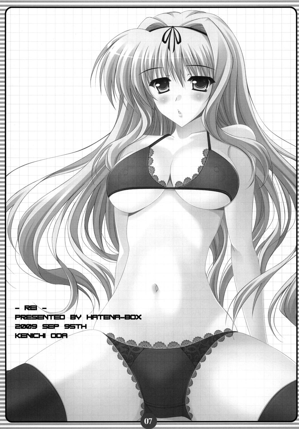 Jerking Rei - The melancholy of haruhi suzumiya Toheart2 Vocaloid Zero no tsukaima Tight Pussy - Page 5
