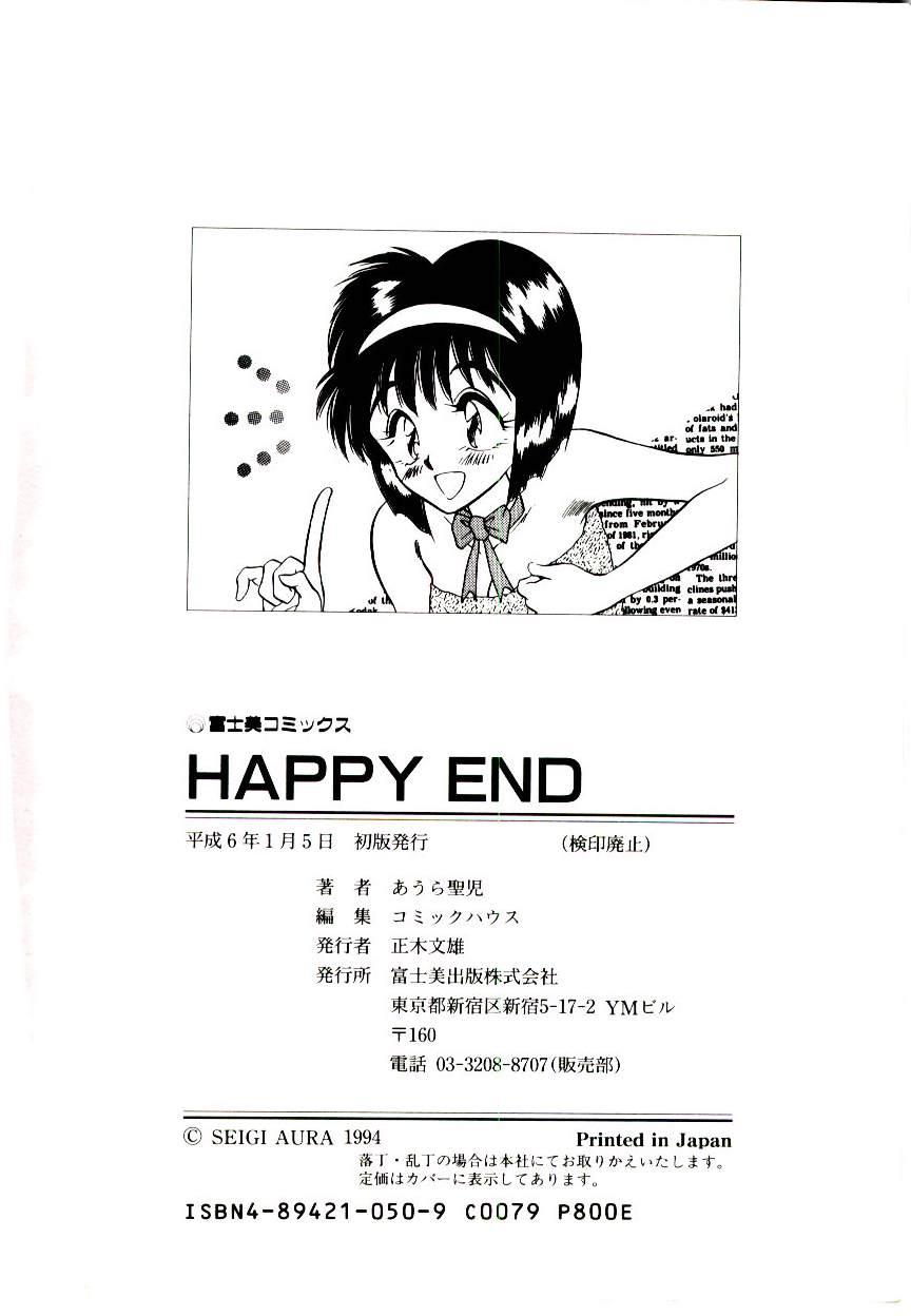 HAPPY END 179
