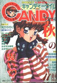 Candy Time 1992-11 1