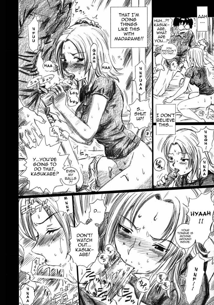 Dominant TAIL-MAN SAKI KASUKABE BOOK - Genshiken Girl On Girl - Page 10