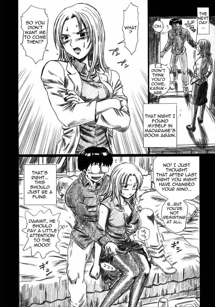Sentando TAIL-MAN SAKI KASUKABE BOOK - Genshiken Camgirls - Page 12