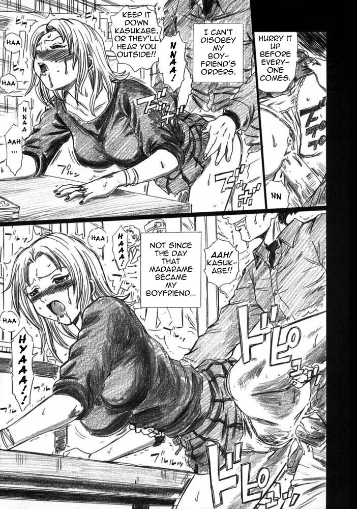 Dominant TAIL-MAN SAKI KASUKABE BOOK - Genshiken Girl On Girl - Page 5