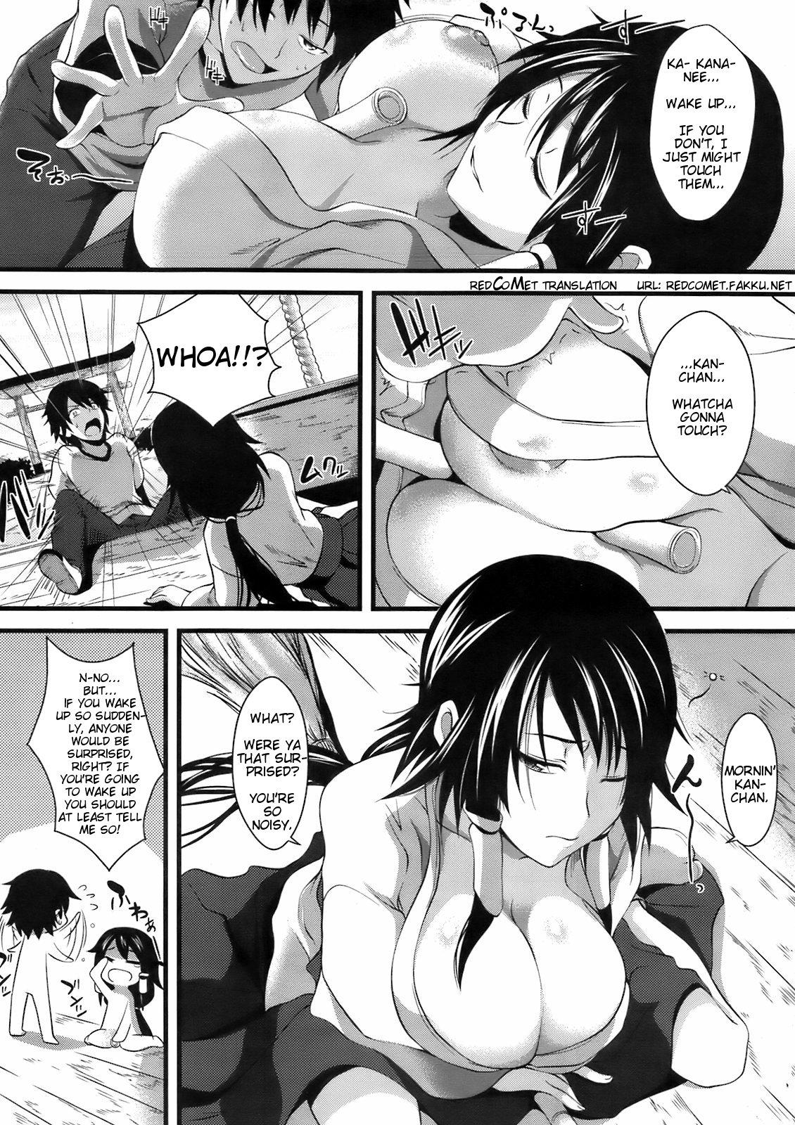 Teens Zutto, Sabotage? | Always Sabotage? Panocha - Page 3