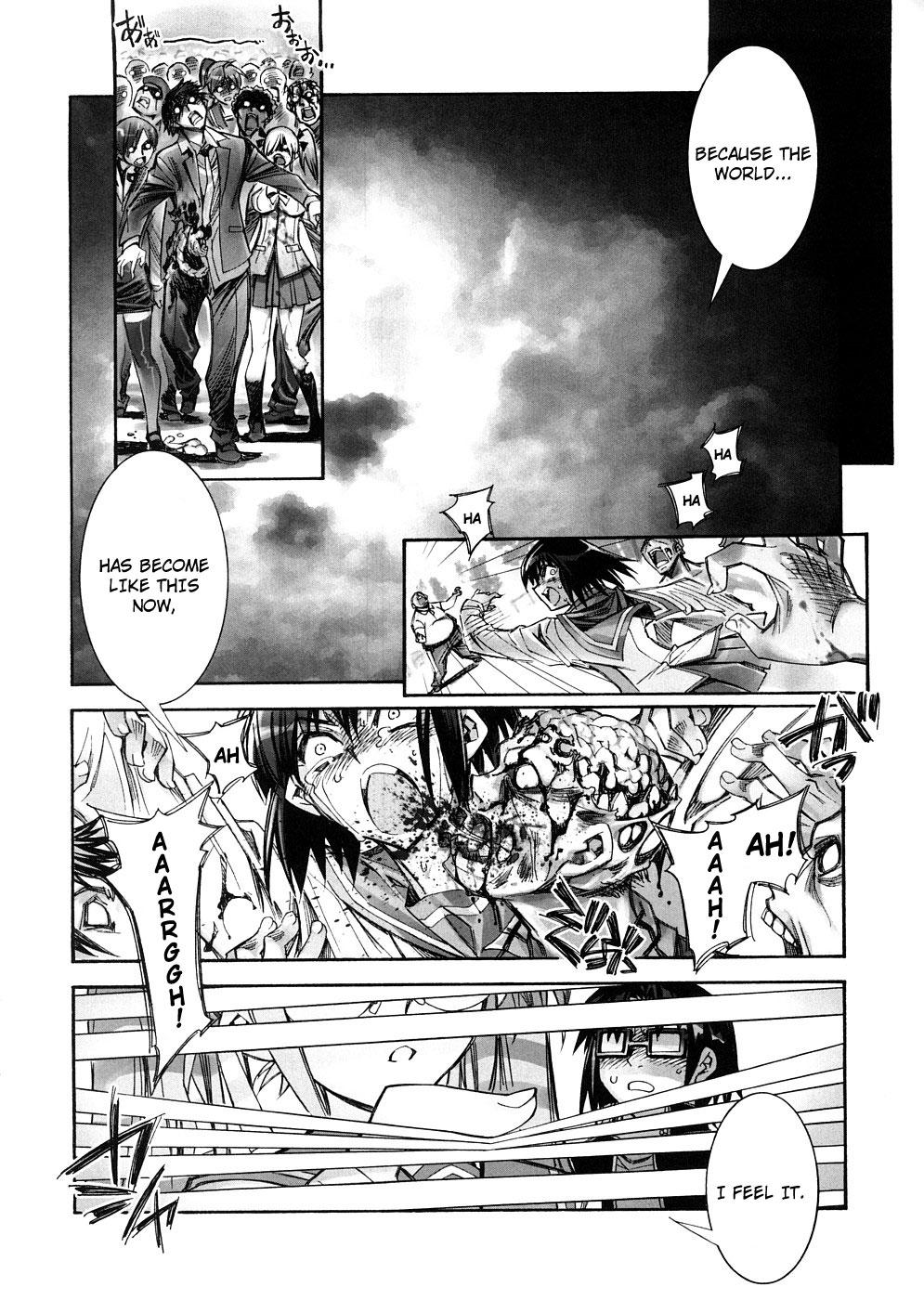 Sharing (SC39) [Kashiwa-ya (Hiyo Hiyo)] DAWN (OR) HIGH SCHOOL OF THE DEAD (Gakuen Mokushiroku HIGHSCHOOL OF THE DEAD) [English] [Nicchi + 4dawgs] - Highschool of the dead Leaked - Page 7