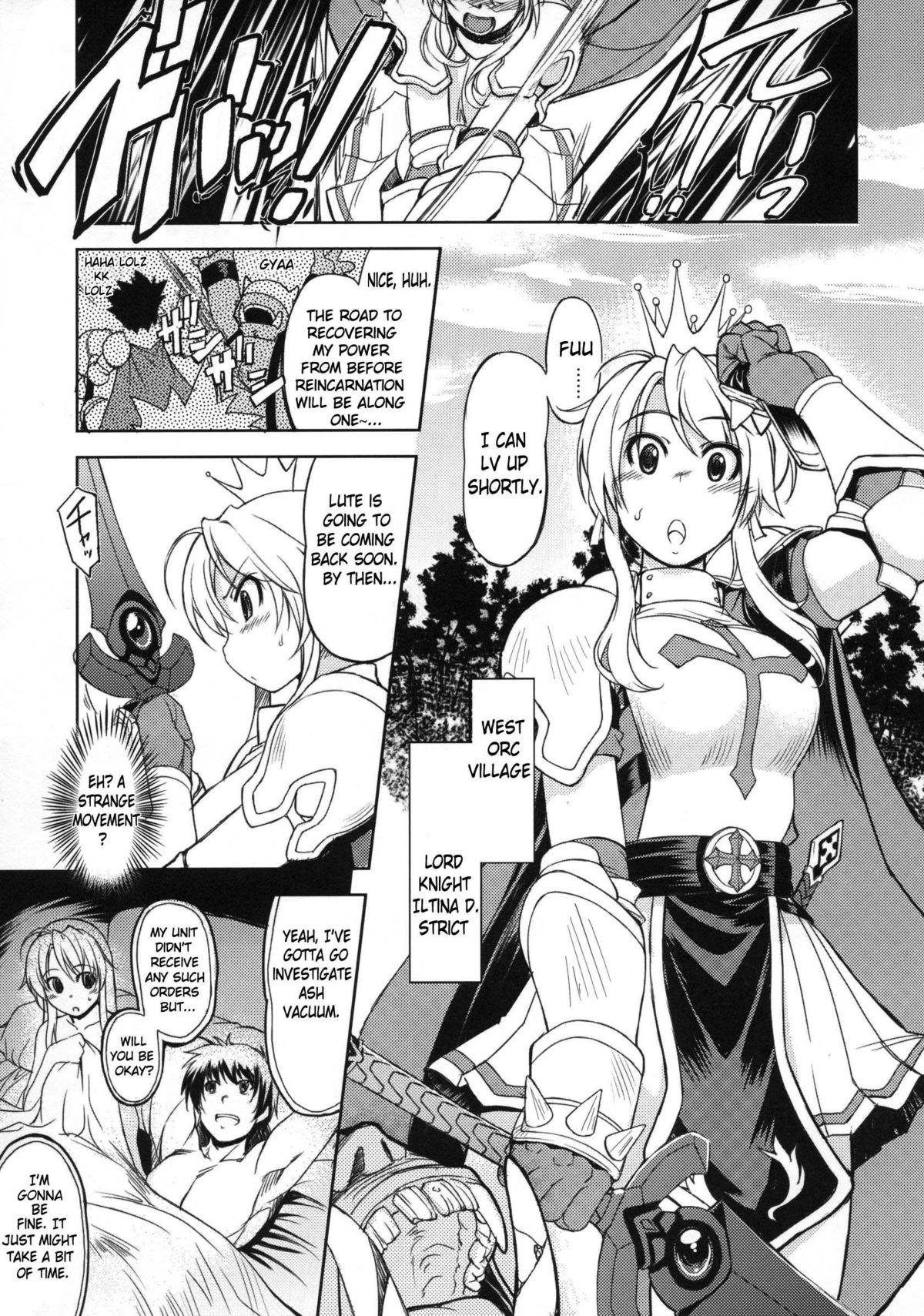 Amateur Cum Hime Kishi Tame | Princess Knight Taming - Ragnarok online Ball Licking - Page 3