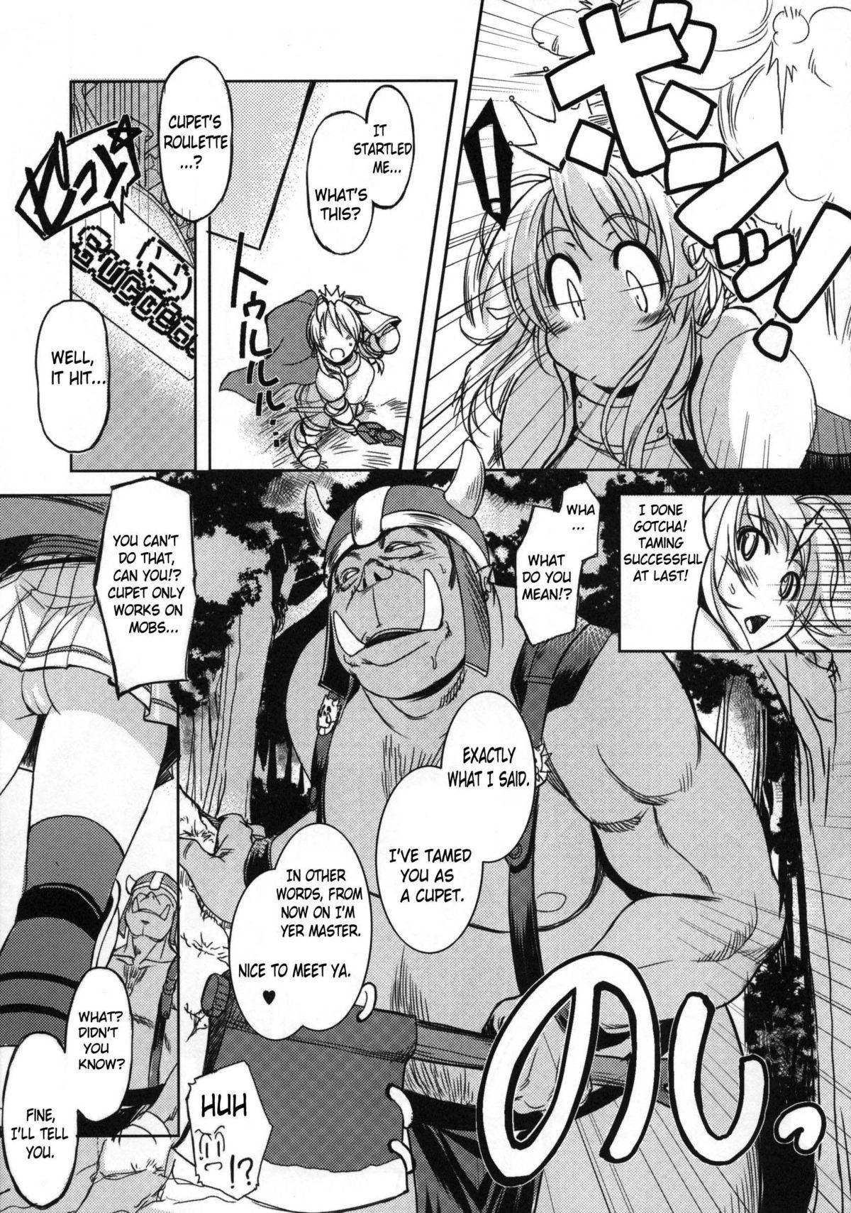 Tetas Hime Kishi Tame | Princess Knight Taming - Ragnarok online Parody - Page 5