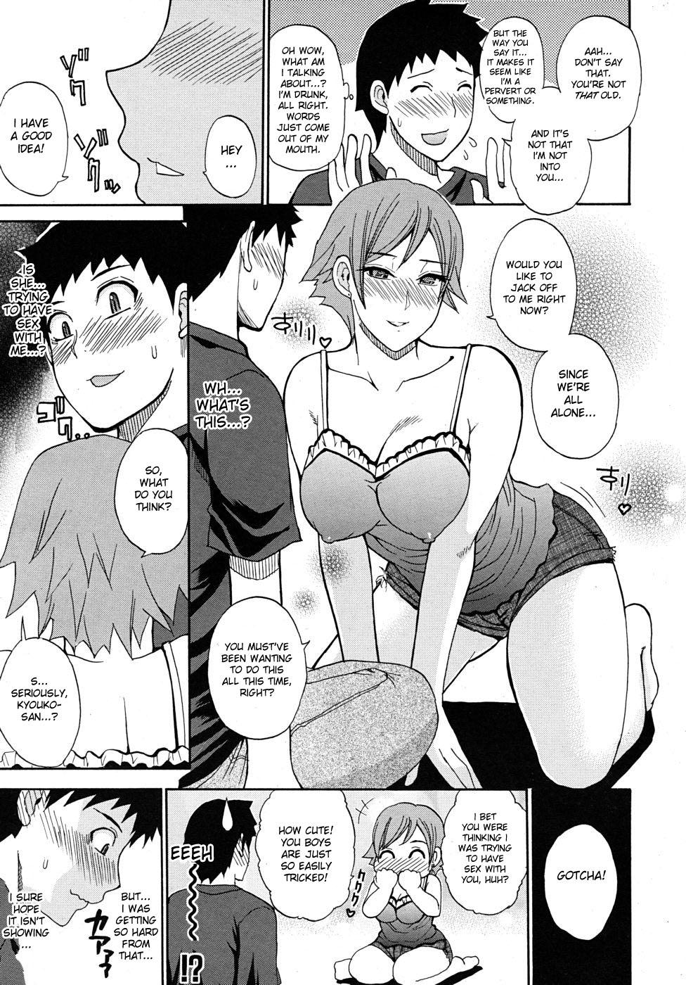 Best Blowjobs Yuukan Days | Leisurely Days Coeds - Page 5