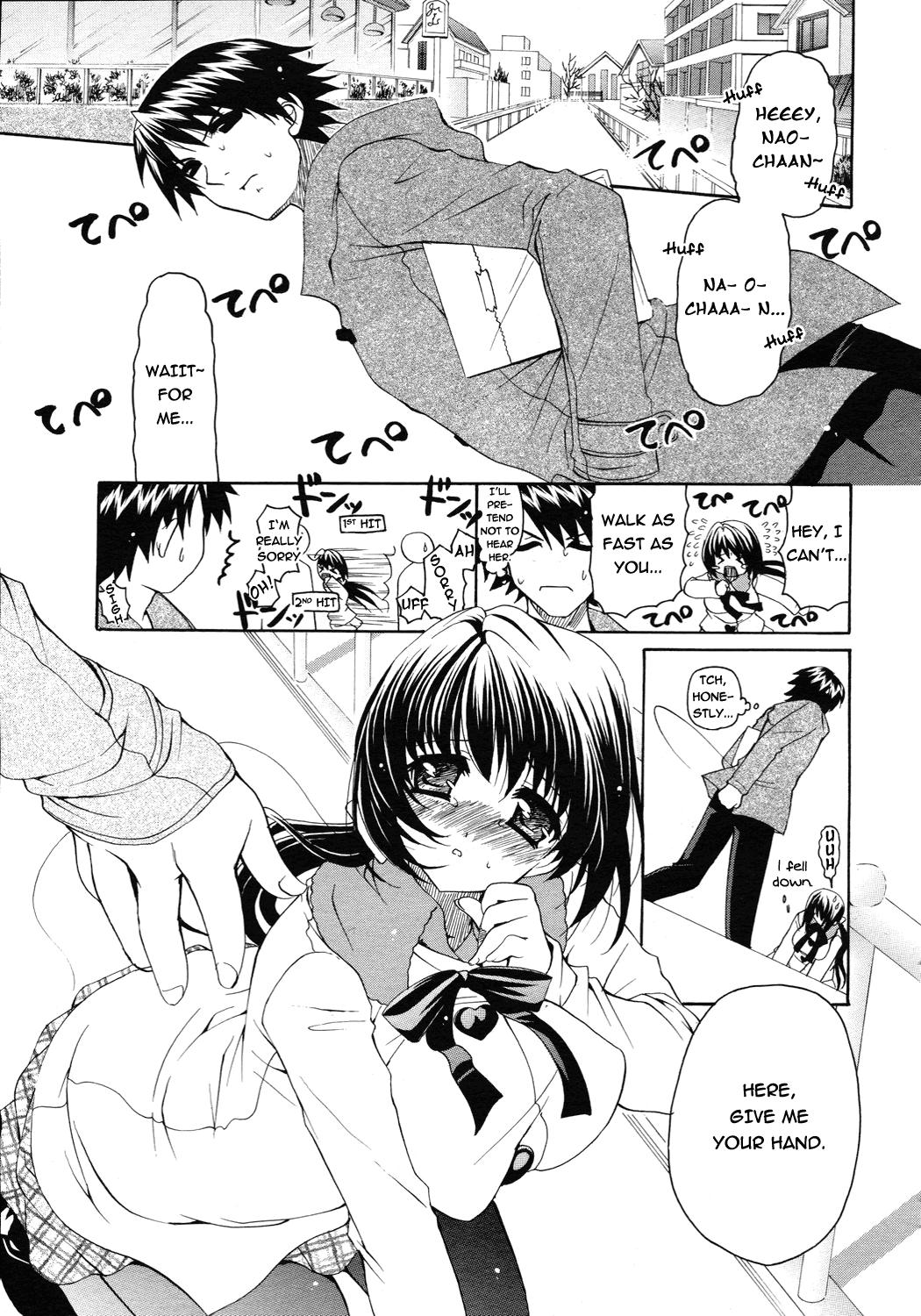 Namorada The Bride Only For Me Joven - Page 3