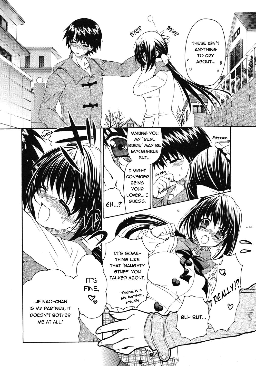 First The Bride Only For Me Livesex - Page 8