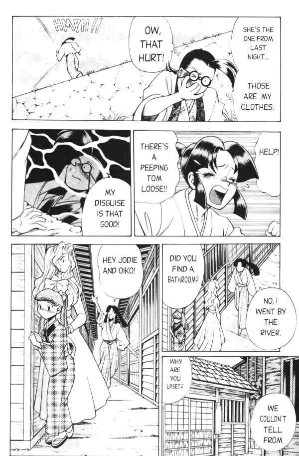 She Femme Kabuki 2 Transvestite - Page 5