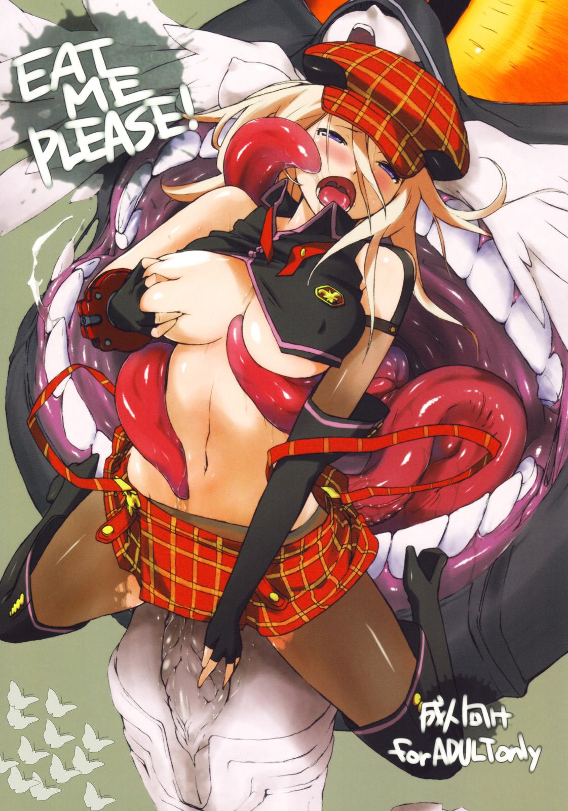 Double EAT ME PLEASE! - God eater Handsome - Picture 1