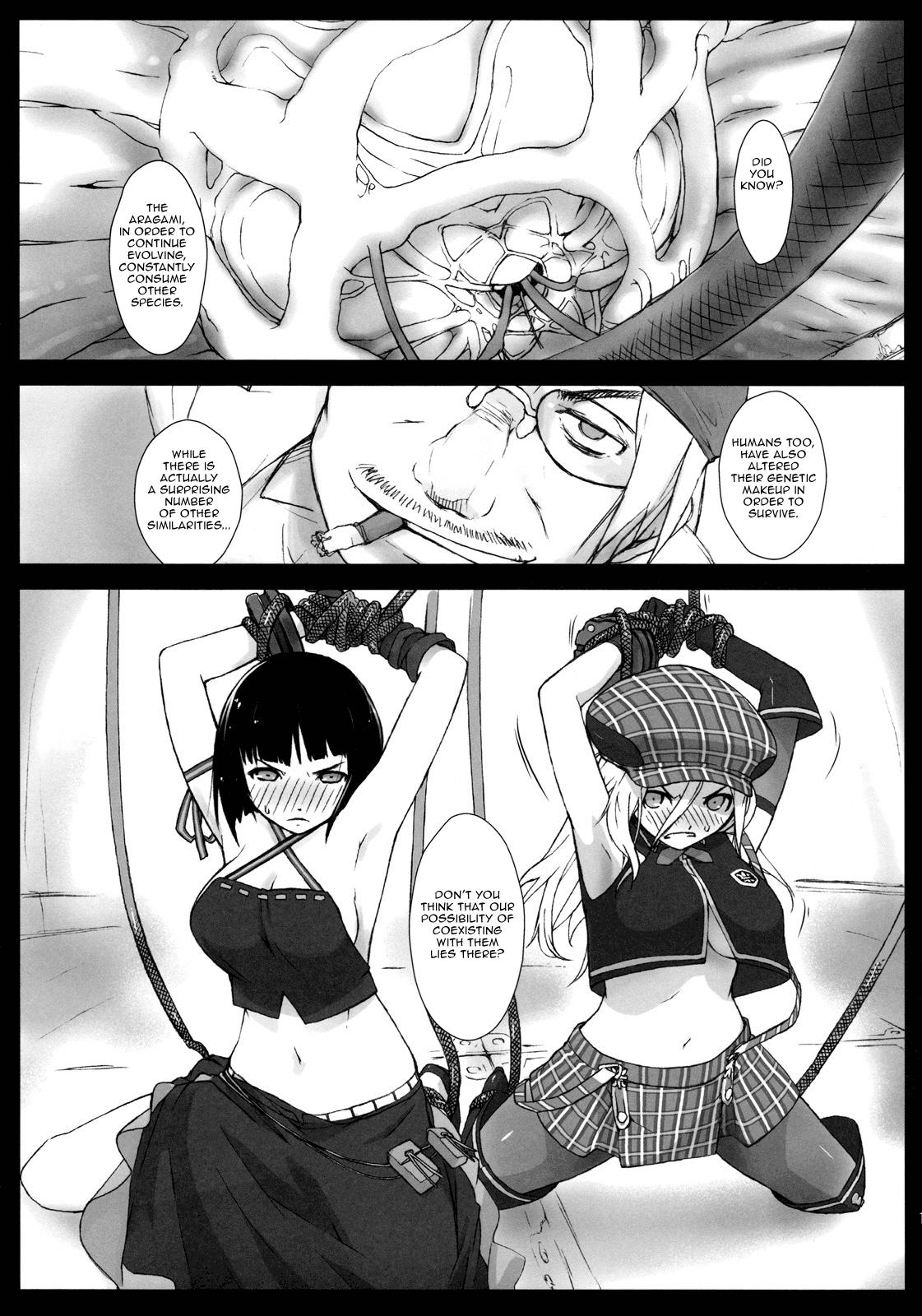 Punish EAT ME PLEASE! - God eater Blowjob - Page 10