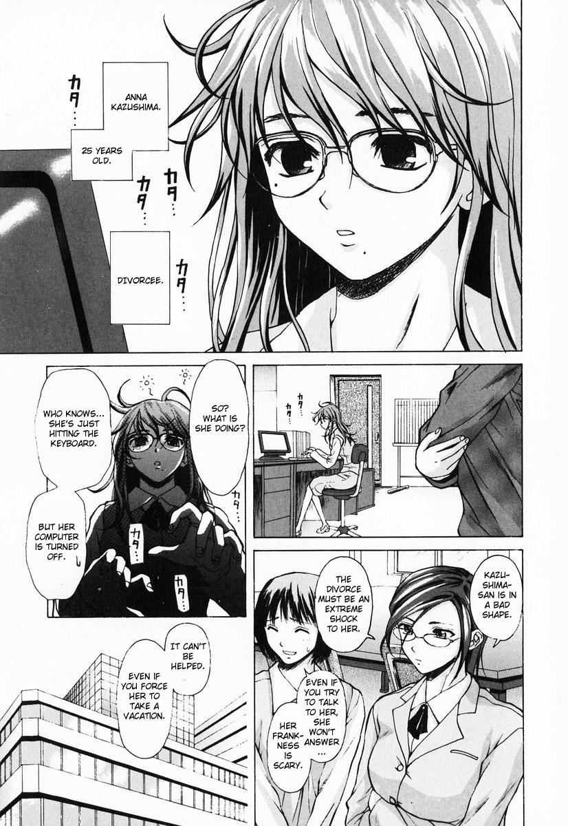 Gemidos Ane to Otouto to - Sister & Brother Leaked - Page 5