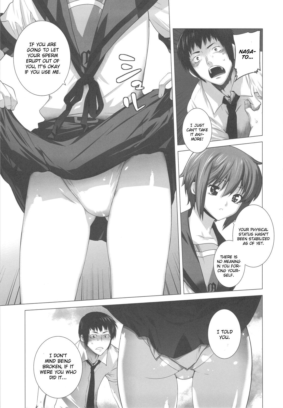 Three Some Ore to Nagato 2 | Me and Nagato 2 - The melancholy of haruhi suzumiya Bhabi - Page 11