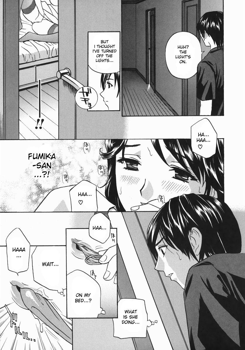 [Drill Murata] Aniyome Ijiri - Fumika is my Sister-in-Law | Playing Around with my Brother's Wife Ch. 1-4 [English] [desudesu] 12