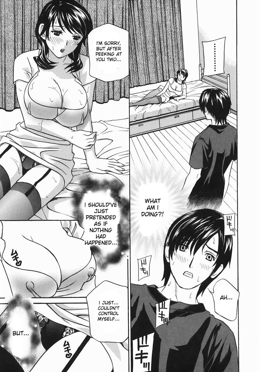 [Drill Murata] Aniyome Ijiri - Fumika is my Sister-in-Law | Playing Around with my Brother's Wife Ch. 1-4 [English] [desudesu] 14