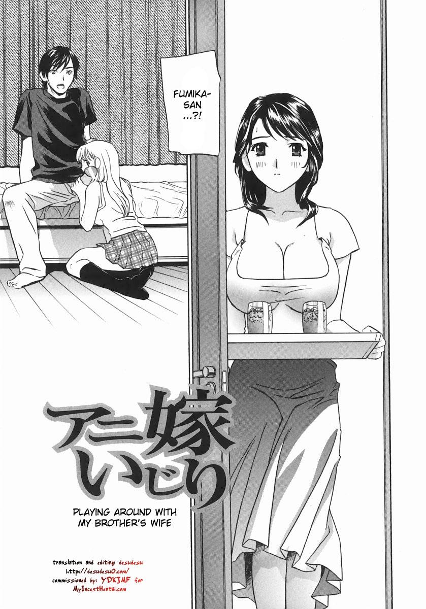 Gayfuck [Drill Murata] Aniyome Ijiri - Fumika is my Sister-in-Law | Playing Around with my Brother's Wife Ch. 1-4 [English] [desudesu] Blow Job Porn - Page 3
