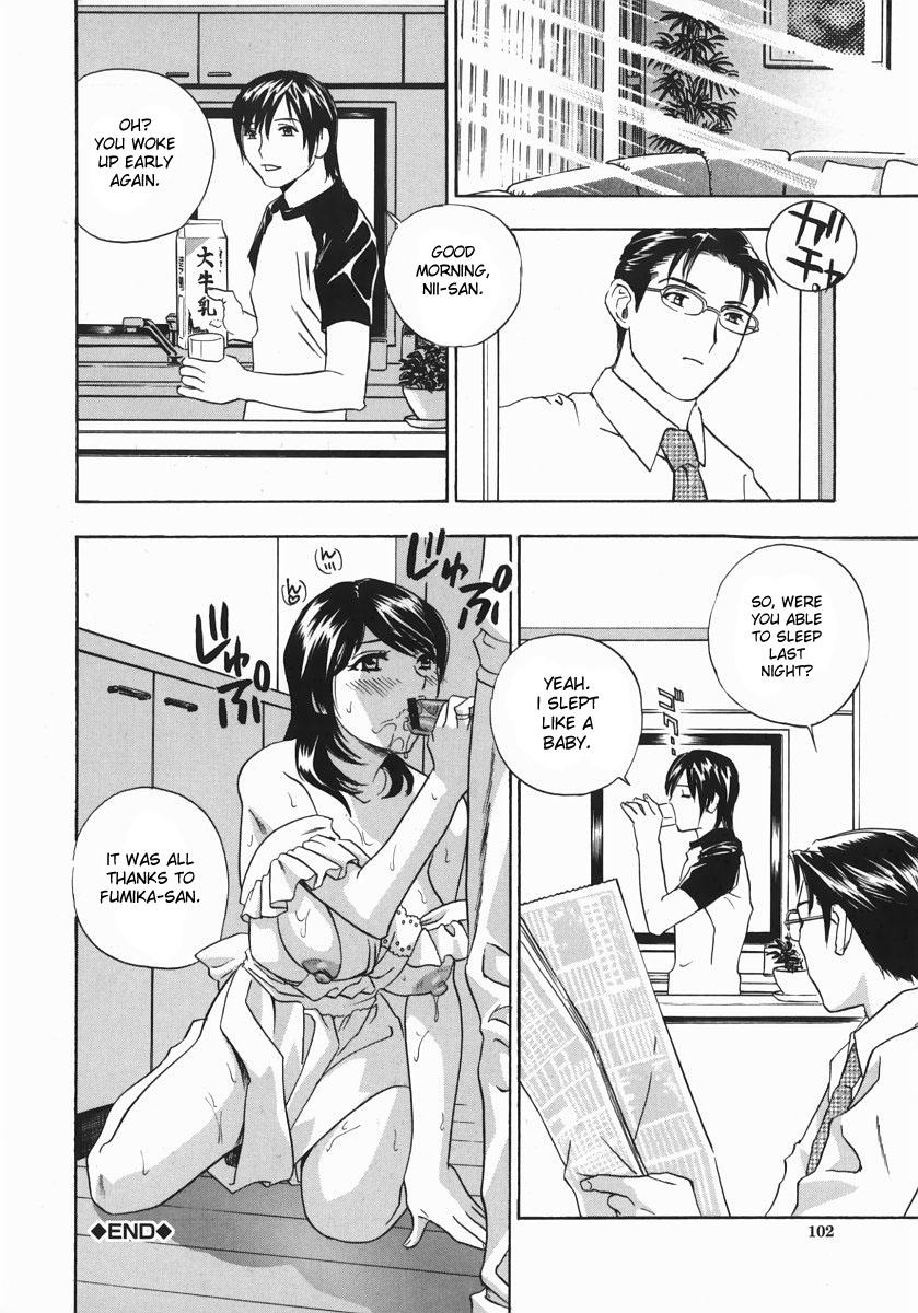 [Drill Murata] Aniyome Ijiri - Fumika is my Sister-in-Law | Playing Around with my Brother's Wife Ch. 1-4 [English] [desudesu] 56