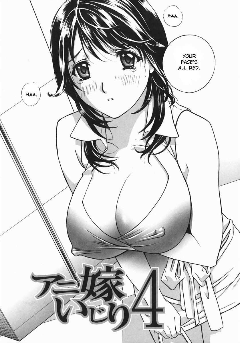 [Drill Murata] Aniyome Ijiri - Fumika is my Sister-in-Law | Playing Around with my Brother's Wife Ch. 1-4 [English] [desudesu] 88