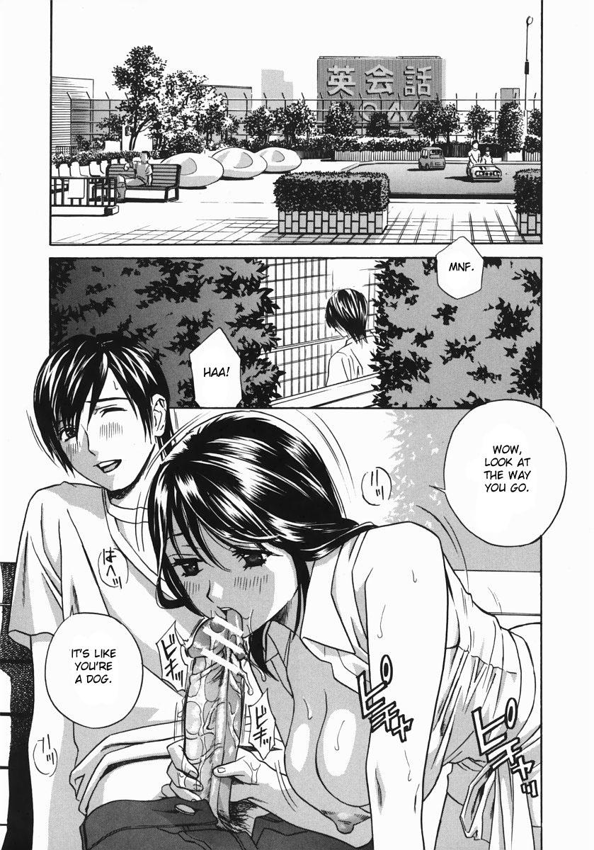 [Drill Murata] Aniyome Ijiri - Fumika is my Sister-in-Law | Playing Around with my Brother's Wife Ch. 1-4 [English] [desudesu] 94