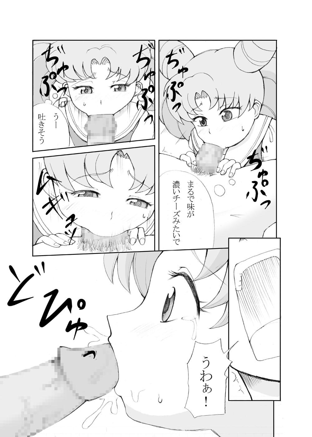 Teasing Petit Usagi - Sailor moon Fucking Girls - Page 9