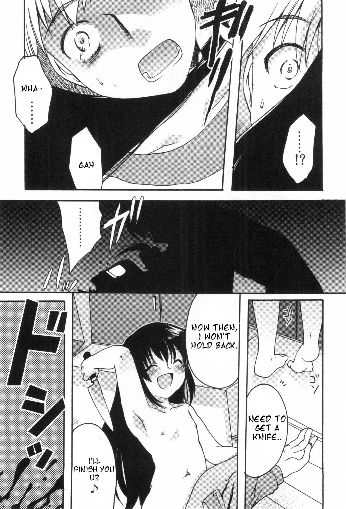 Rough Sex Usotsuki Chiichan Fitness - Page 15