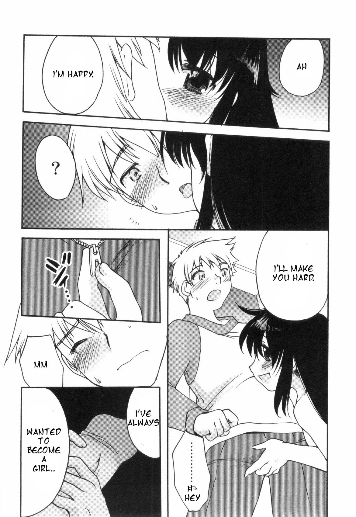 Xxx Usotsuki Chiichan Threesome - Page 8
