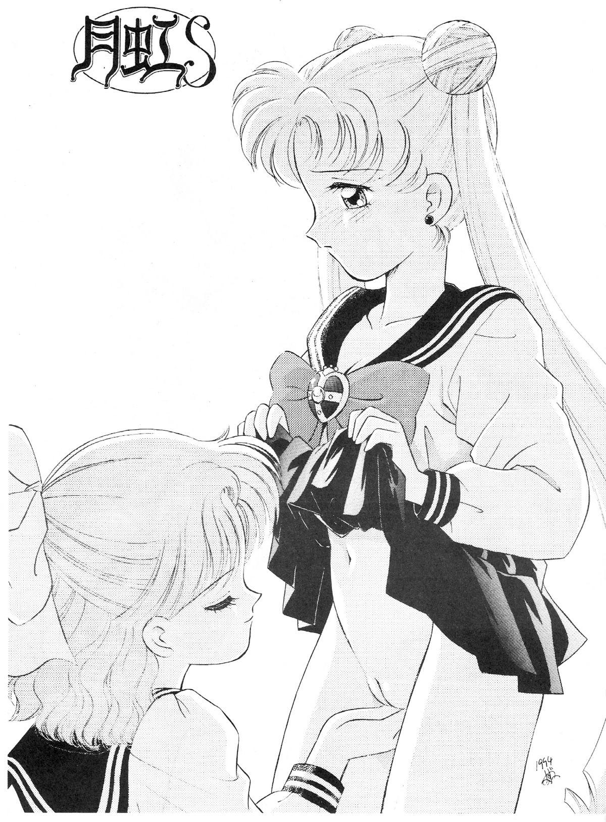 Teenporno Gekkou SII - Sailor moon Gay Latino - Picture 2