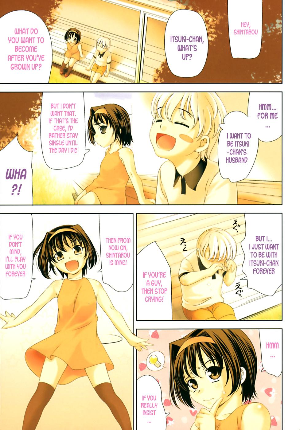 [Yasui Riosuke] Ero-manga Mitai na Koi Shiyou - Let's Fall in Love The Ero-Manga [English] [Hidoi] 104