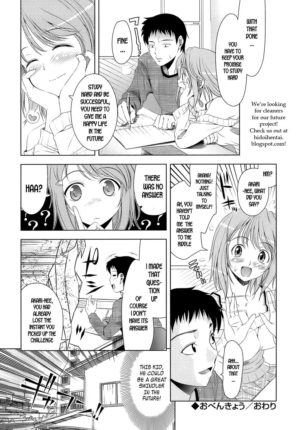 [Yasui Riosuke] Ero-manga Mitai na Koi Shiyou - Let's Fall in Love The Ero-Manga [English] [Hidoi] 171
